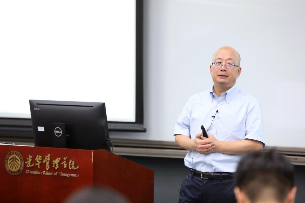 ONE游戏官网第一课 | 周黎安：书本内表，罗致自我治理的智慧
