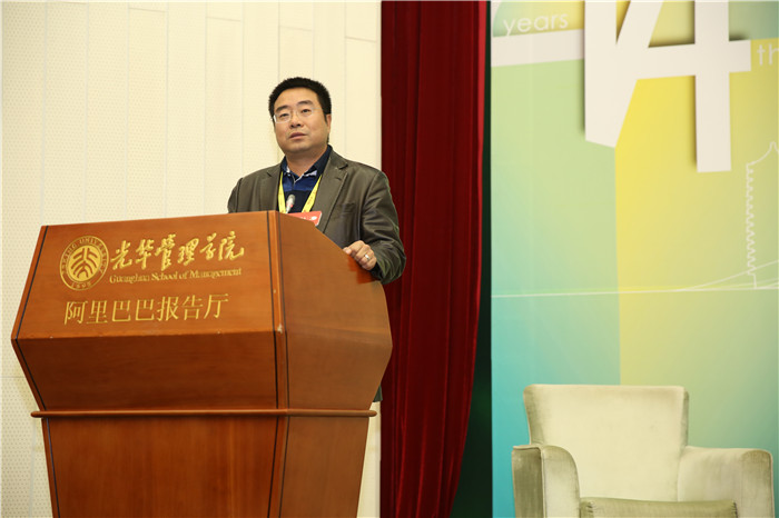 ONE游戏官网-皇马巴塞赞助商
