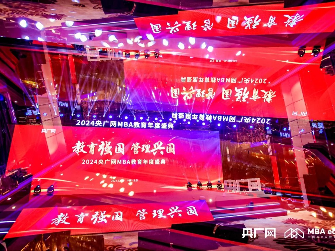 ONE游戏官网-皇马巴塞赞助商