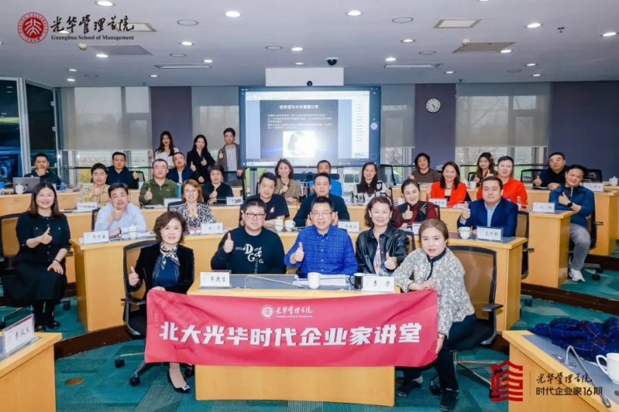ONE游戏官网-皇马巴塞赞助商