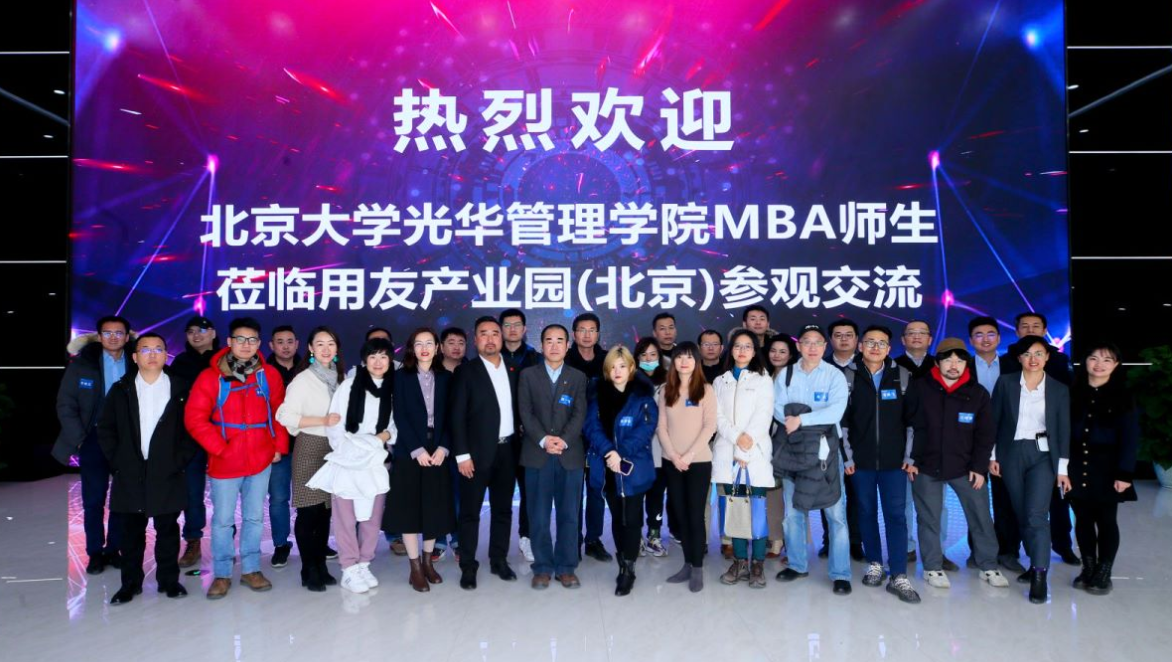 ONE游戏官网-皇马巴塞赞助商