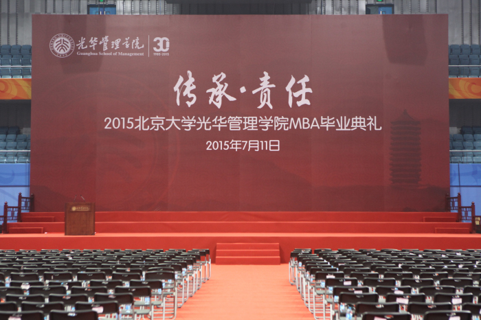 ONE游戏官网-皇马巴塞赞助商
