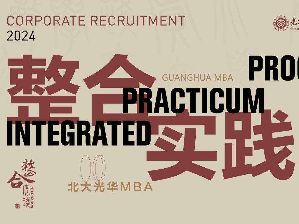 ONE游戏官网-皇马巴塞赞助商