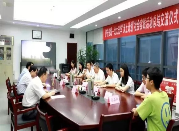ONE游戏官网-皇马巴塞赞助商