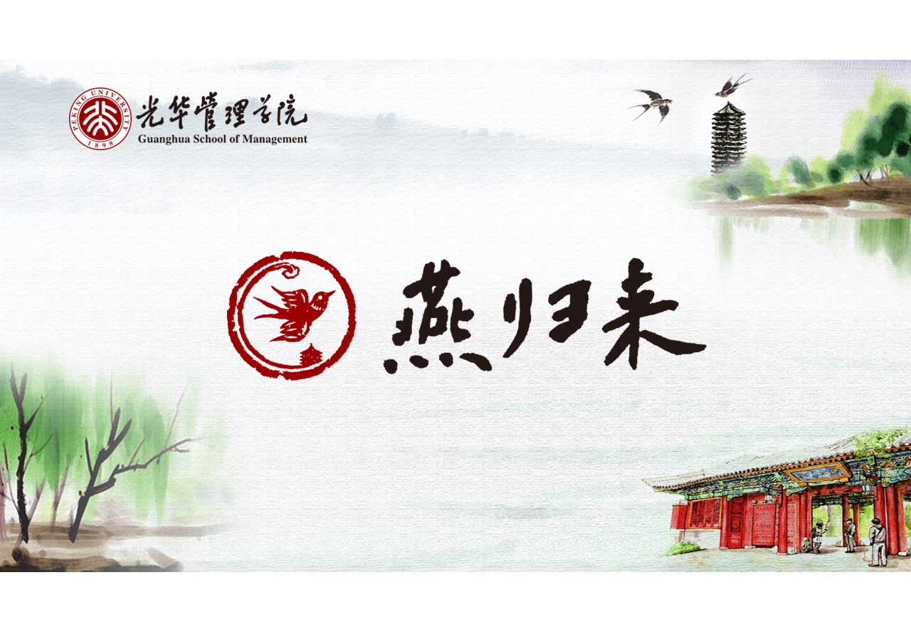ONE游戏官网-皇马巴塞赞助商