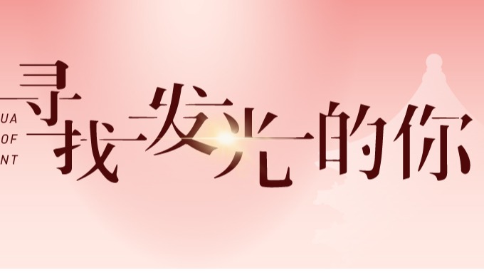 ONE游戏官网-皇马巴塞赞助商