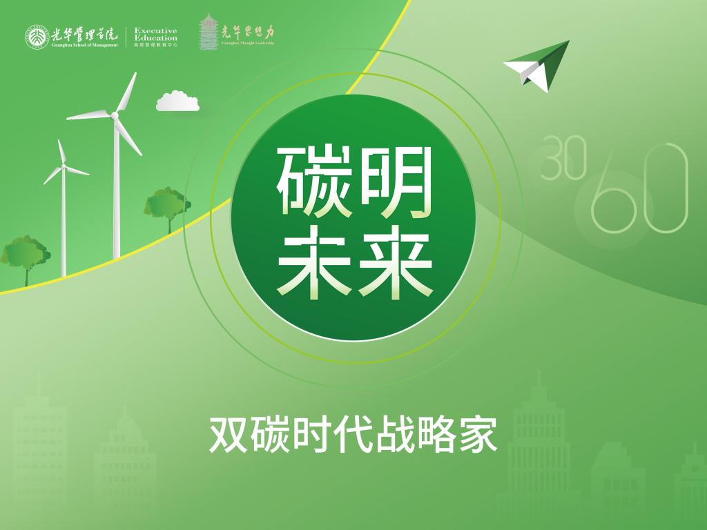 ONE游戏官网-皇马巴塞赞助商