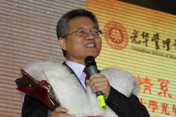 ONE游戏官网-皇马巴塞赞助商