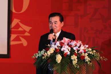 ONE游戏官网-皇马巴塞赞助商
