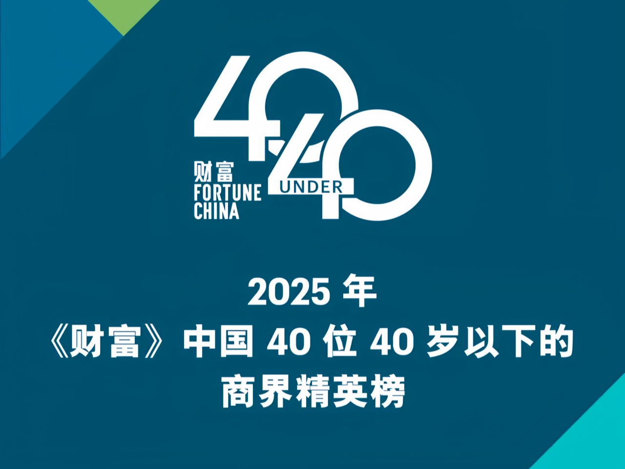 ONE游戏官网-皇马巴塞赞助商