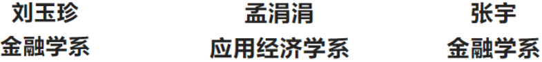 ONE游戏官网-皇马巴塞赞助商