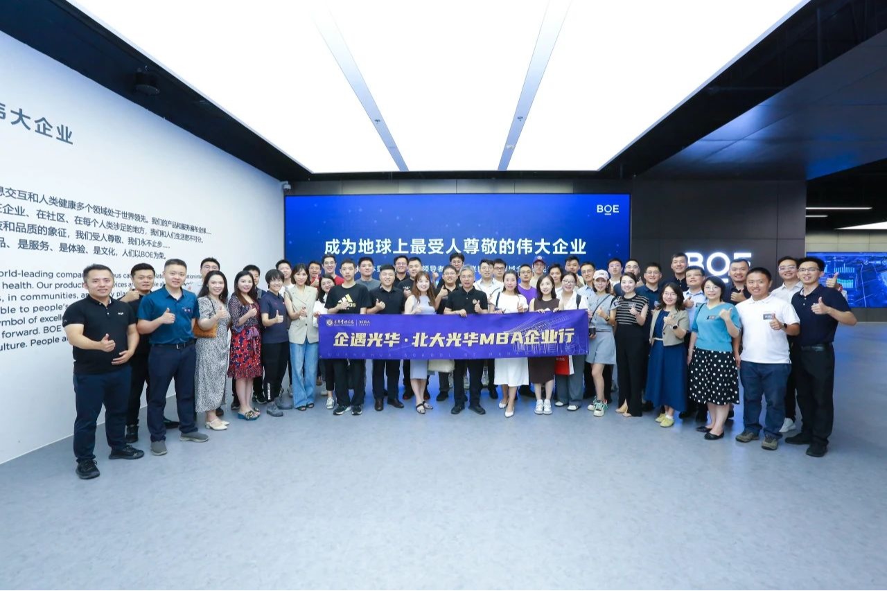 ONE游戏官网-皇马巴塞赞助商