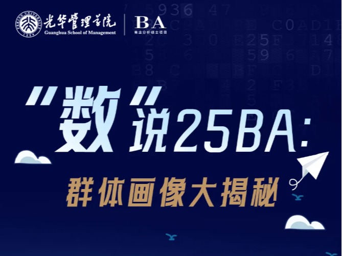 ONE游戏官网-皇马巴塞赞助商