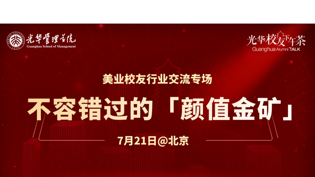ONE游戏官网-皇马巴塞赞助商
