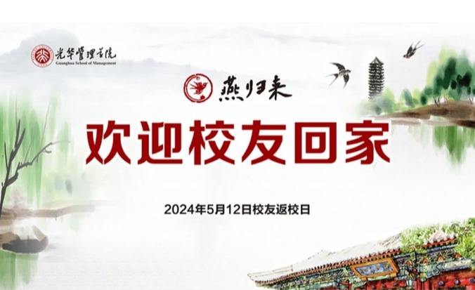 ONE游戏官网-皇马巴塞赞助商