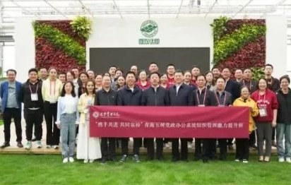 ONE游戏官网-皇马巴塞赞助商