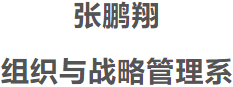 ONE游戏官网-皇马巴塞赞助商