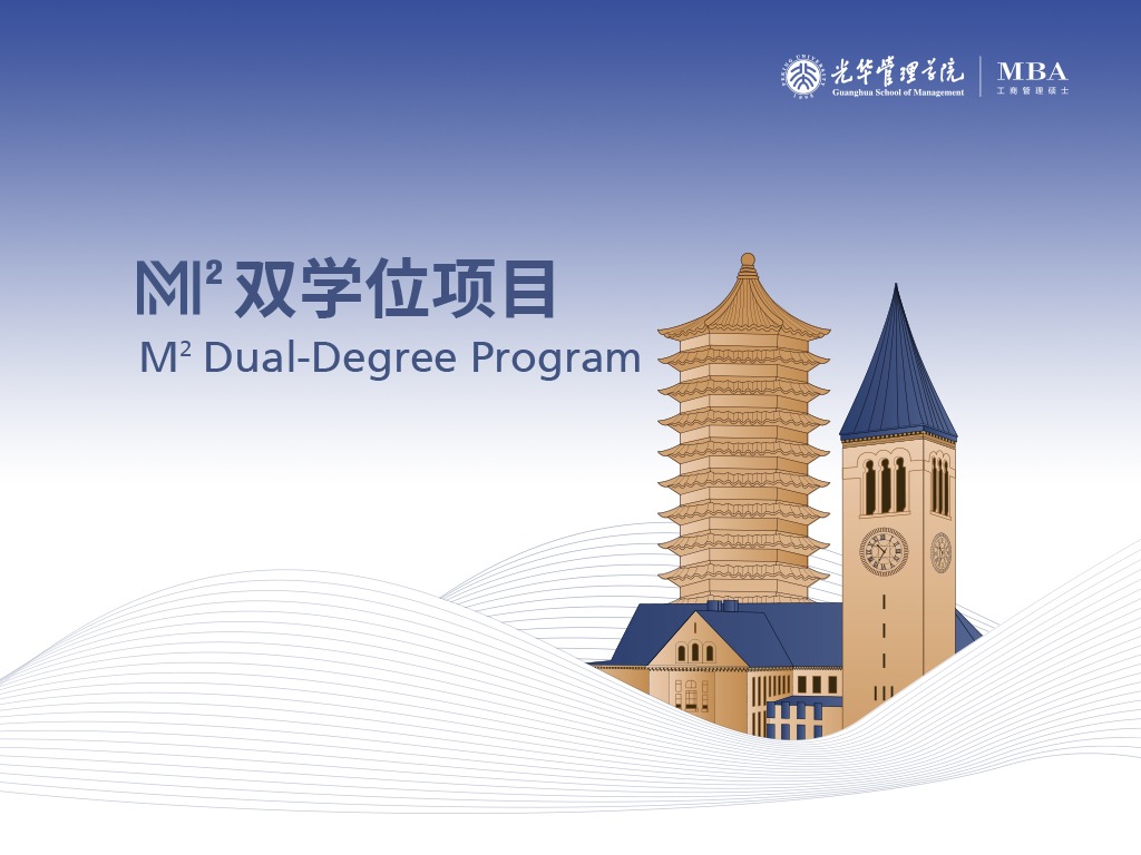 ONE游戏官网-皇马巴塞赞助商