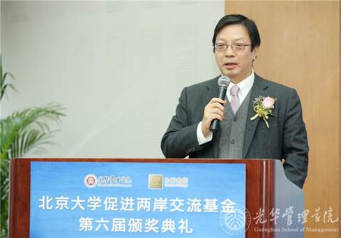 ONE游戏官网-皇马巴塞赞助商