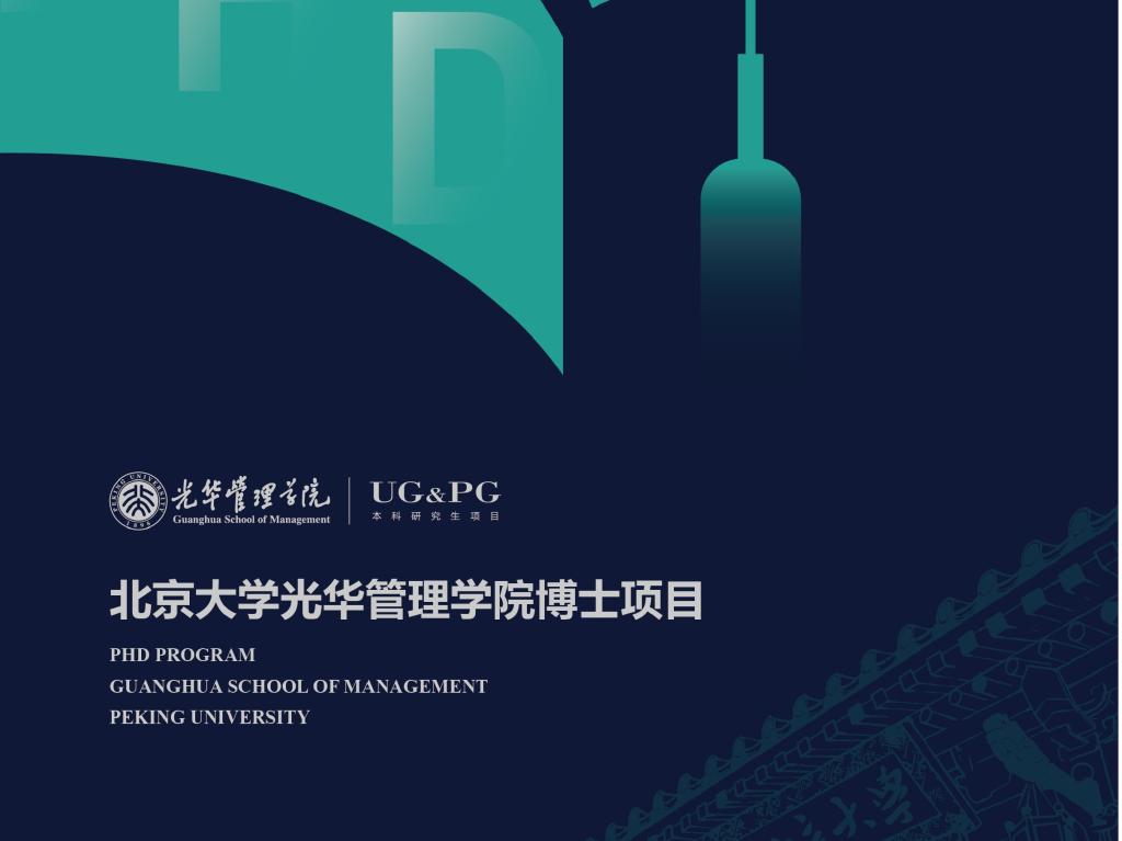 ONE游戏官网-皇马巴塞赞助商