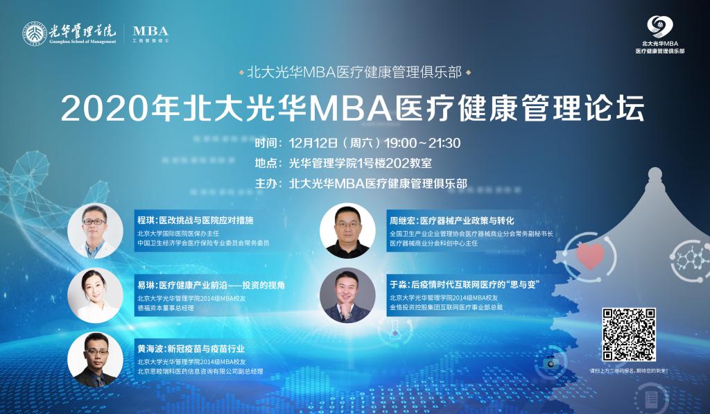 ONE游戏官网-皇马巴塞赞助商
