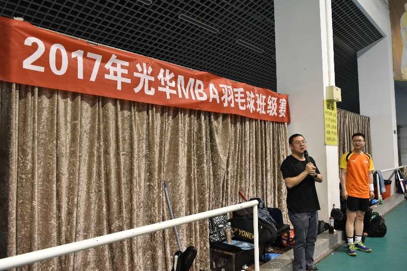 ONE游戏官网-皇马巴塞赞助商