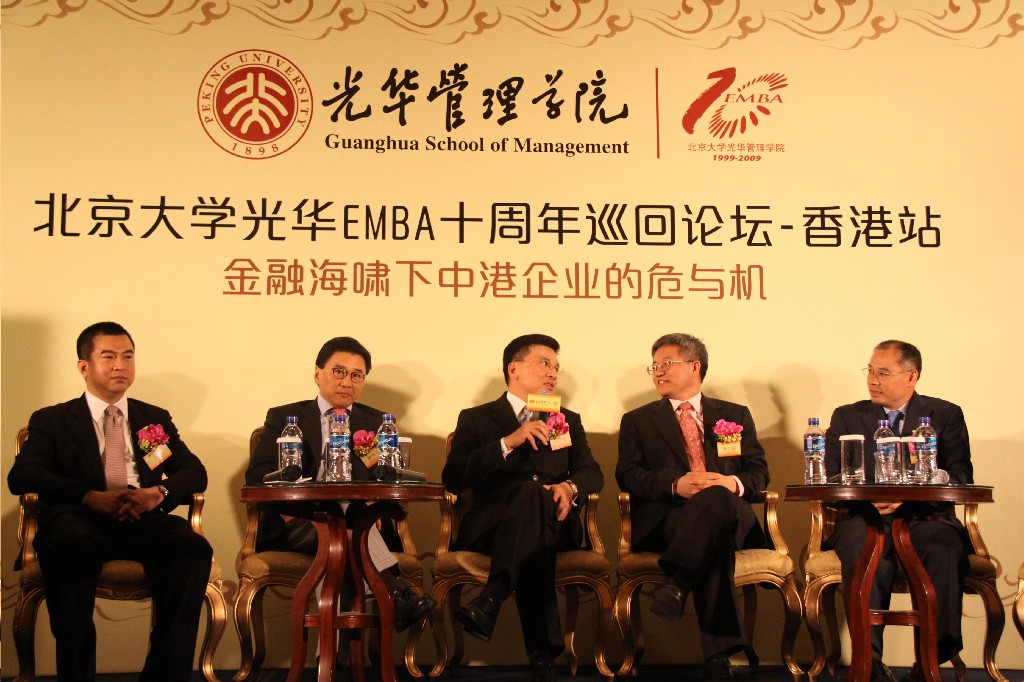 ONE游戏官网-皇马巴塞赞助商