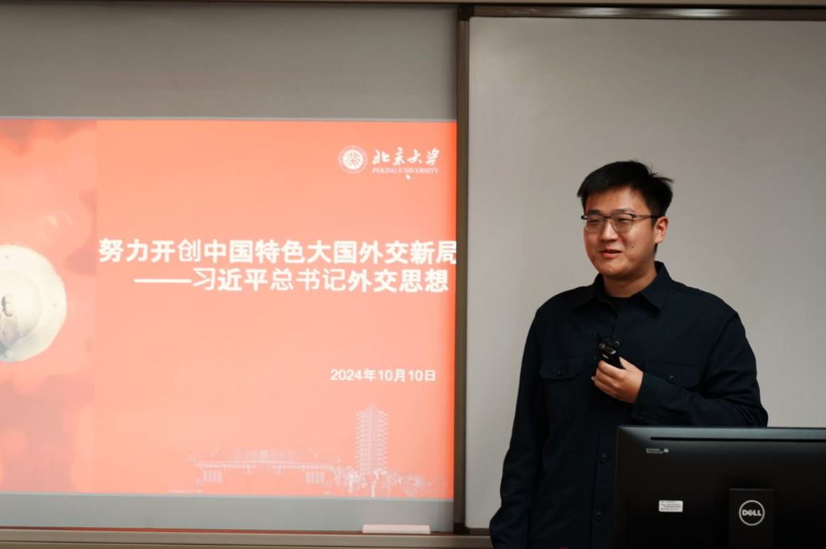 ONE游戏官网-皇马巴塞赞助商
