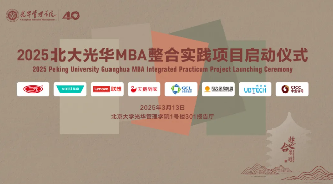 ONE游戏官网-皇马巴塞赞助商