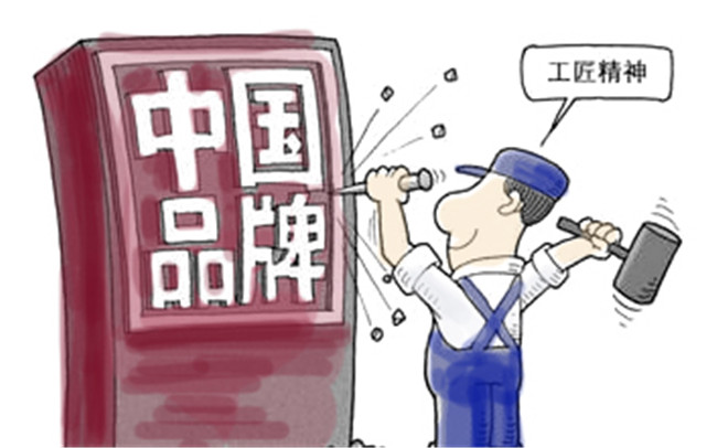 ONE游戏官网-皇马巴塞赞助商