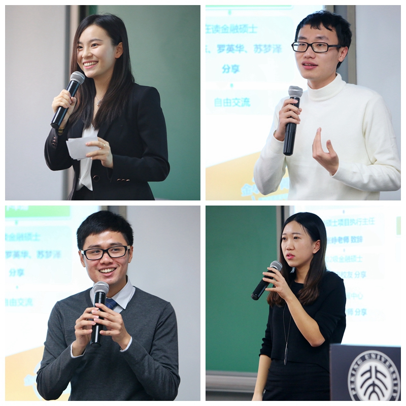 ONE游戏官网-皇马巴塞赞助商