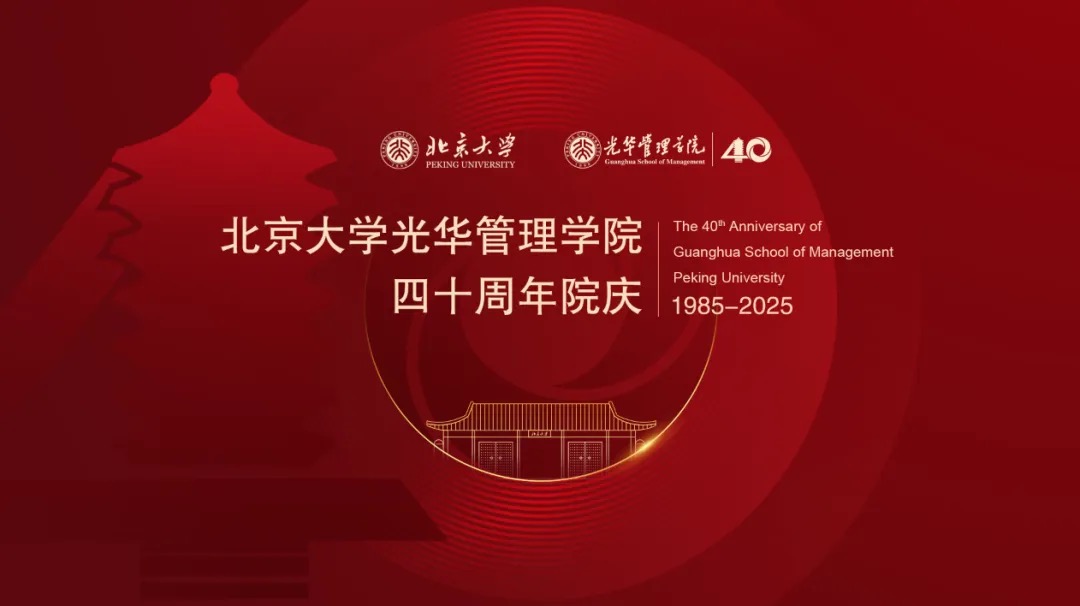 ONE游戏官网-皇马巴塞赞助商