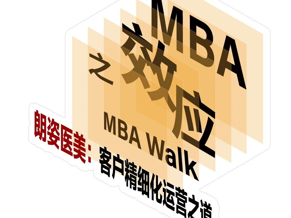 ONE游戏官网-皇马巴塞赞助商