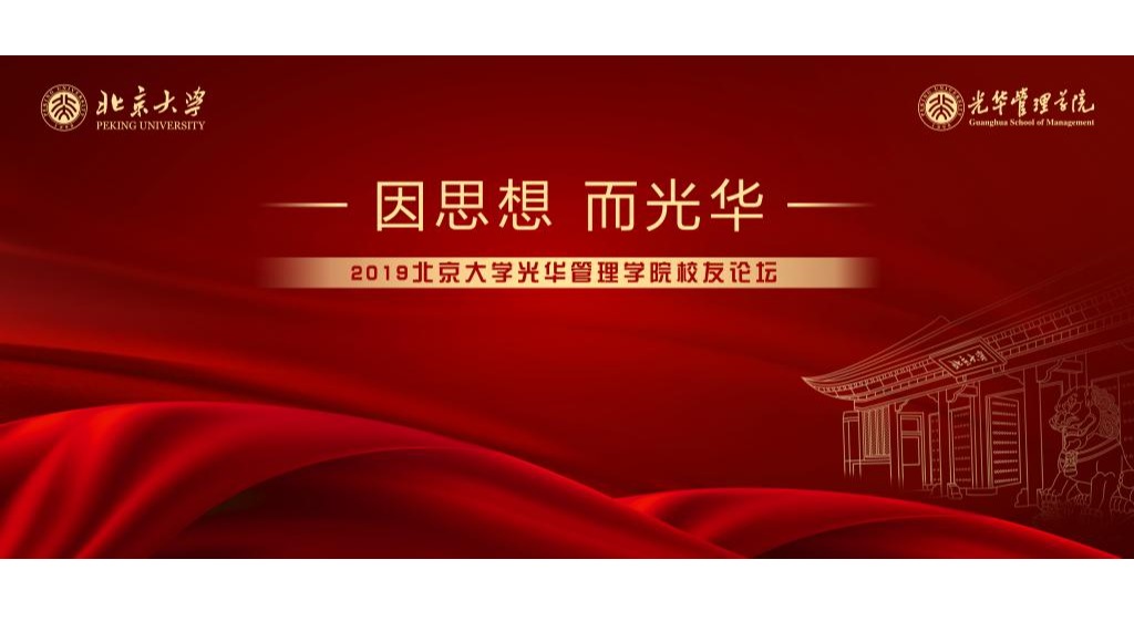 ONE游戏官网-皇马巴塞赞助商