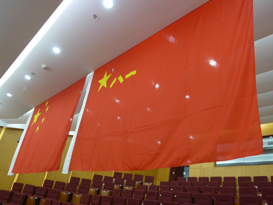 ONE游戏官网-皇马巴塞赞助商