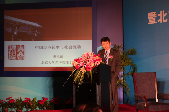 ONE游戏官网-皇马巴塞赞助商