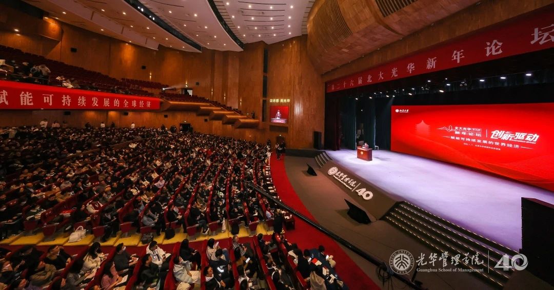 ONE游戏官网-皇马巴塞赞助商