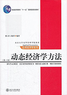 ONE游戏官网-皇马巴塞赞助商