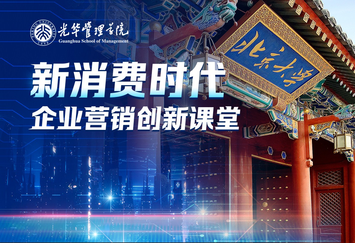 ONE游戏官网-皇马巴塞赞助商