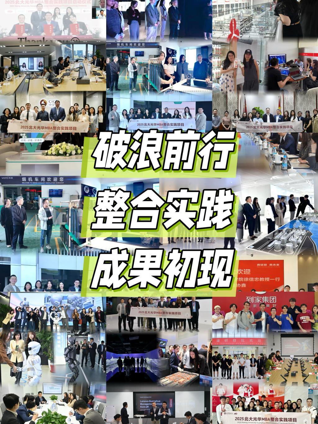 ONE游戏官网-皇马巴塞赞助商