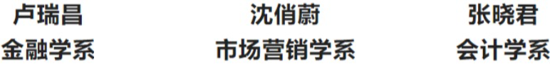 ONE游戏官网-皇马巴塞赞助商