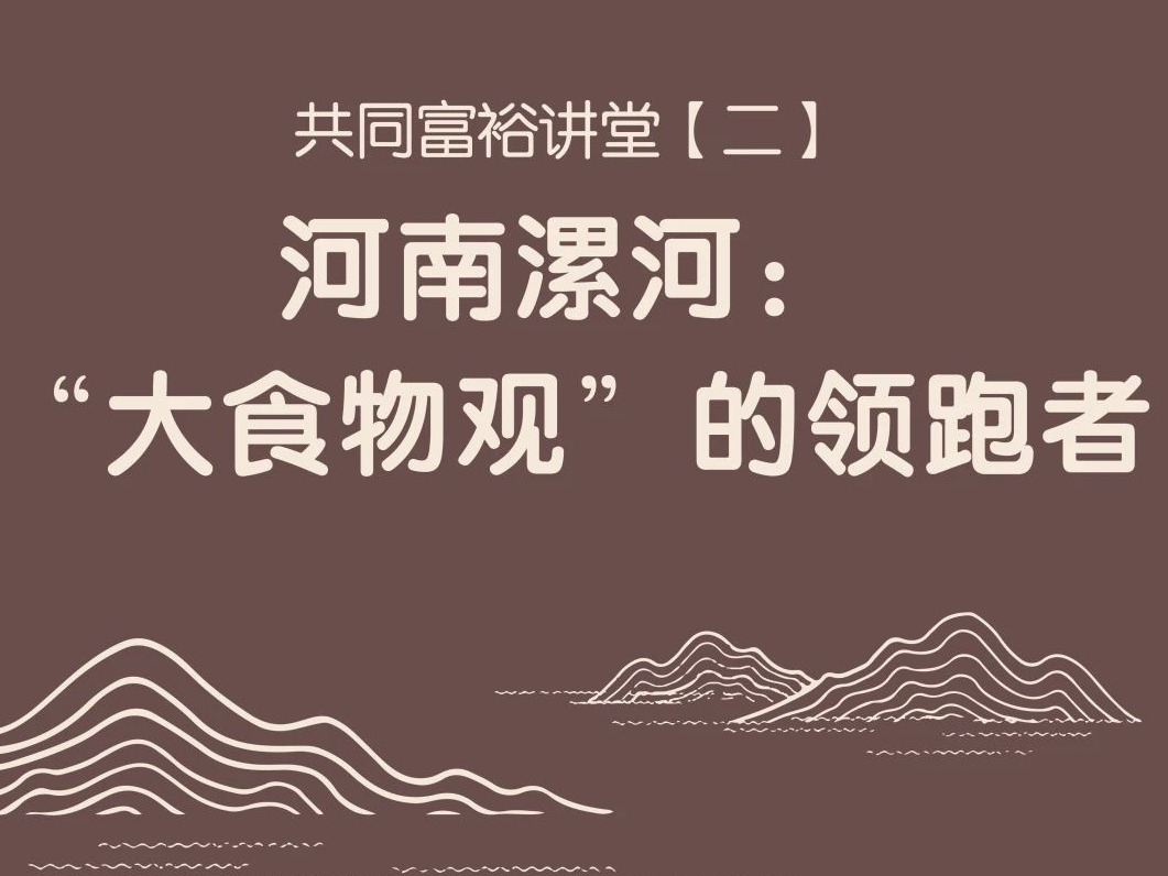 ONE游戏官网-皇马巴塞赞助商