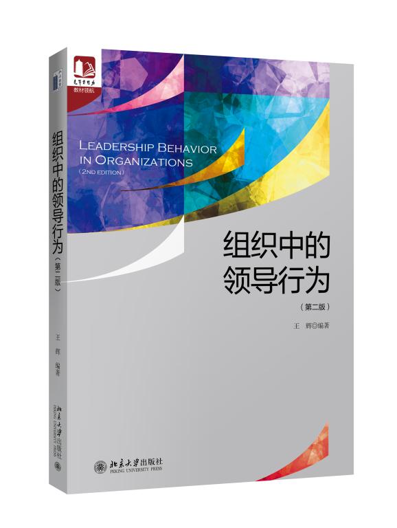 AC45B3621831F66E1B55053F764_176900CD_9942