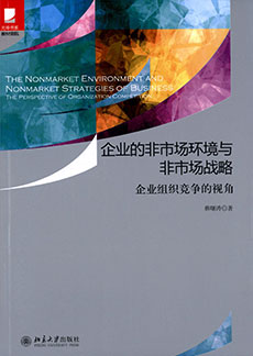 ONE游戏官网-皇马巴塞赞助商