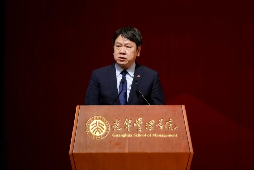 谦卑的思想者丨北大ONE游戏官网院长刘俏2024年开学典礼致辞