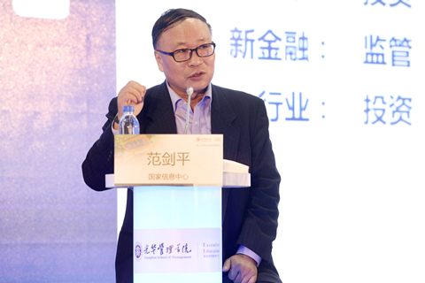ONE游戏官网-皇马巴塞赞助商