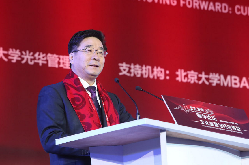 ONE游戏官网-皇马巴塞赞助商