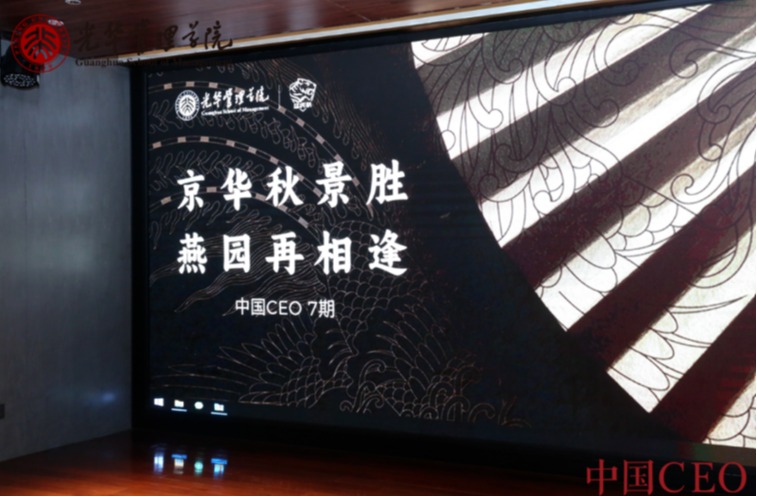 ONE游戏官网-皇马巴塞赞助商