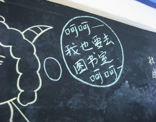 ONE游戏官网-皇马巴塞赞助商