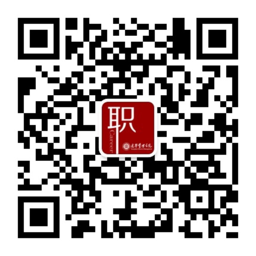ONE游戏官网-皇马巴塞赞助商
